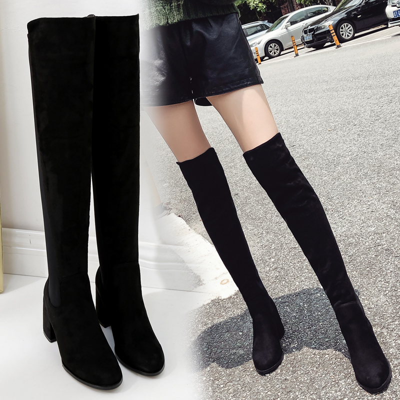 New 5050 Over Knee Boots for Women High Heel Chunky Heel Autumn Winter Patchwork Wine Red Slim Boots - Style 6e3d0c - Image 3